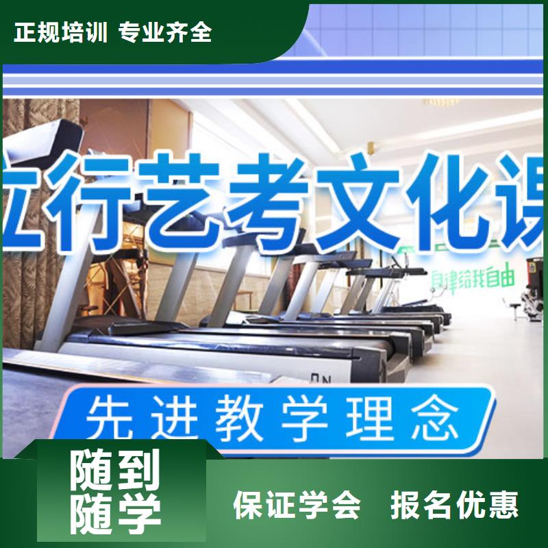高考复读白天班视频-高考复读白天班|湖北省|咸宁|孝感|黄石|十堰