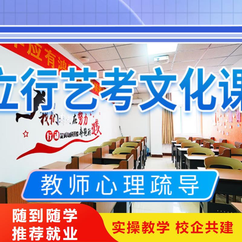 高考复读白天班视频-高考复读白天班|湖北省|咸宁|孝感|黄石|十堰