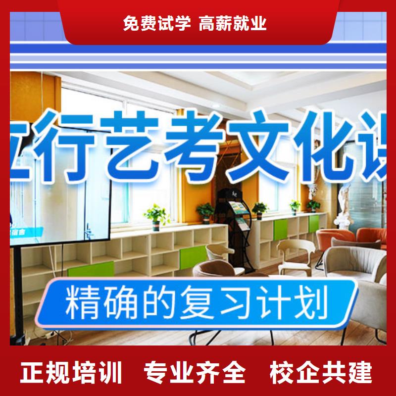 高考复读白天班视频-高考复读白天班|福建省泉州市|泉港|惠安|龙岩|宁德|福州|莆田|南平|厦门|漳州