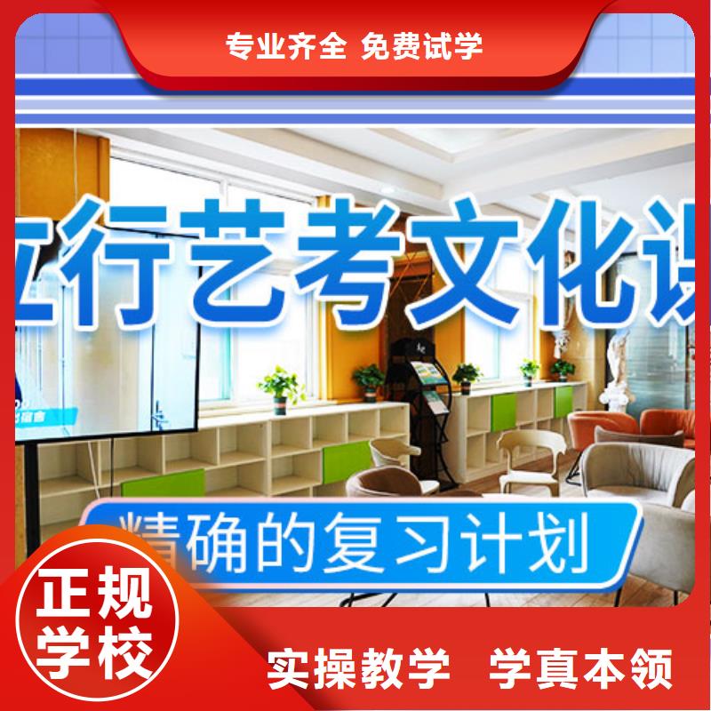 艺考文化课辅导就业快-艺术生文化课辅导立行学校(湖北省分公司)
