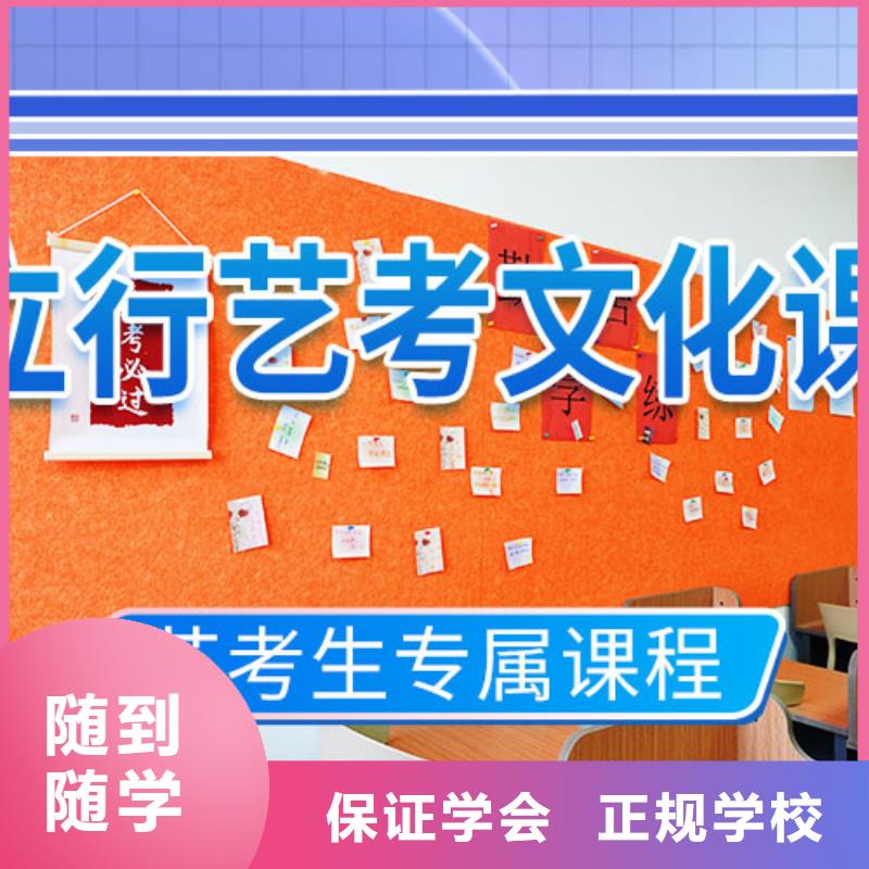 高考复读白天班视频-高考复读白天班|湖北省|咸宁|孝感|黄石|十堰