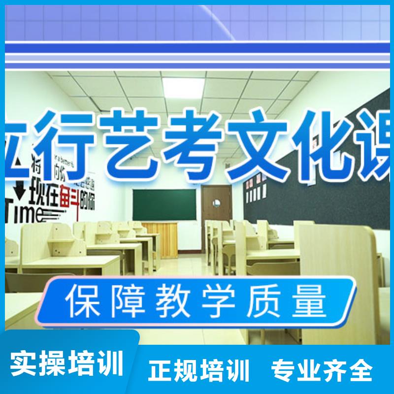 艺考文化课补习高考书法培训就业