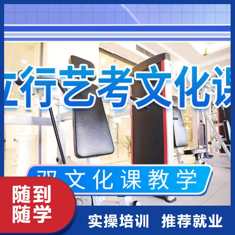 高考复读白天班视频-高考复读白天班(立行学校)覆盖地域内蒙古兴安市赤峰|阿拉善|锡林郭勒|乌兰察布|呼伦贝尔|鄂尔多斯|乌海