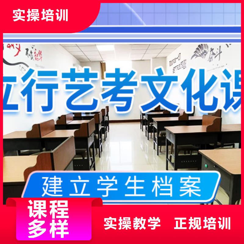 高考复读白天班视频-高考复读白天班(立行学校)覆盖地域内蒙古兴安市赤峰|阿拉善|锡林郭勒|乌兰察布|呼伦贝尔|鄂尔多斯|乌海