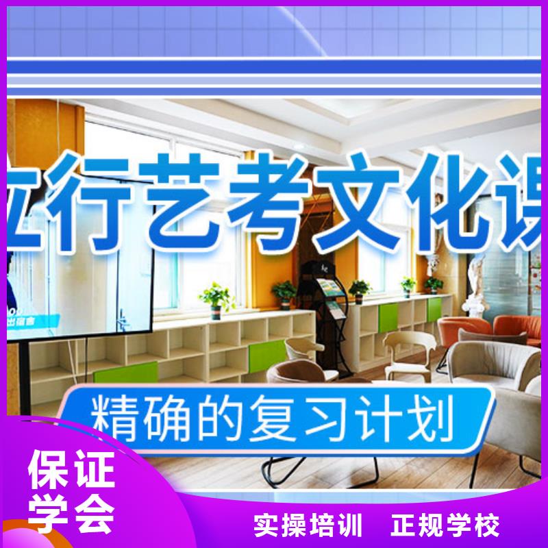 高考复读白天班视频-高考复读白天班-广西省梧州市附近货源-长洲|万秀|崇左|桂林|钦州|河池|北海|南宁|贺州