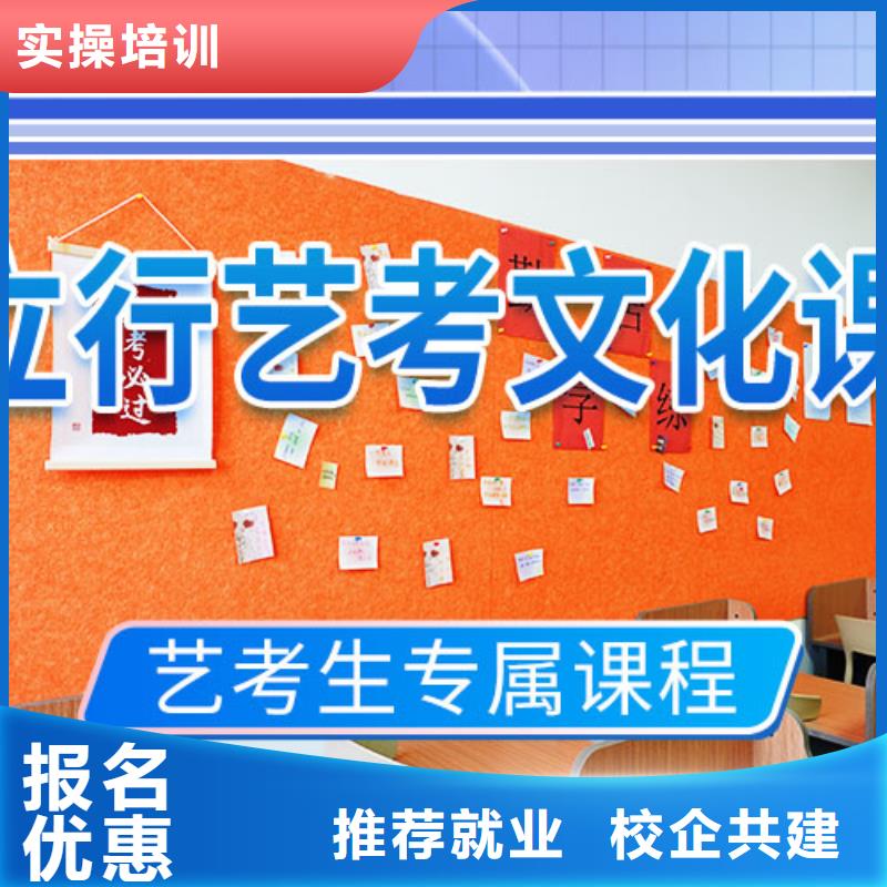高考复读白天班视频-高考复读白天班-广西省梧州市附近货源-长洲|万秀|崇左|桂林|钦州|河池|北海|南宁|贺州
