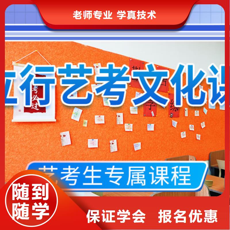 高考复读白天班视频-高考复读白天班-广西省梧州市附近货源-长洲|万秀|崇左|桂林|钦州|河池|北海|南宁|贺州