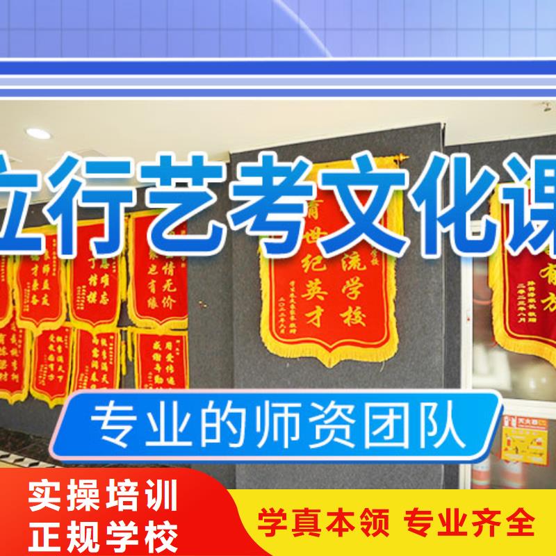 高考复读白天班视频-高考复读白天班|巢湖市|铜陵|淮南|合肥|滁州|芜湖|黄山|马鞍山