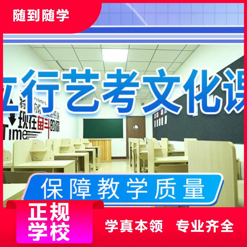 高考复读白天班视频-高考复读白天班|巢湖市|铜陵|淮南|合肥|滁州|芜湖|黄山|马鞍山