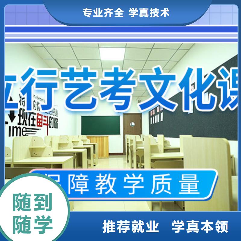 高考复读白天班视频-康乐|永靖|武威|嘉峪关|金昌|酒泉|天水|甘南高考复读白天班实操培训-艺术生文化课辅导立行学校(临夏市分公司)