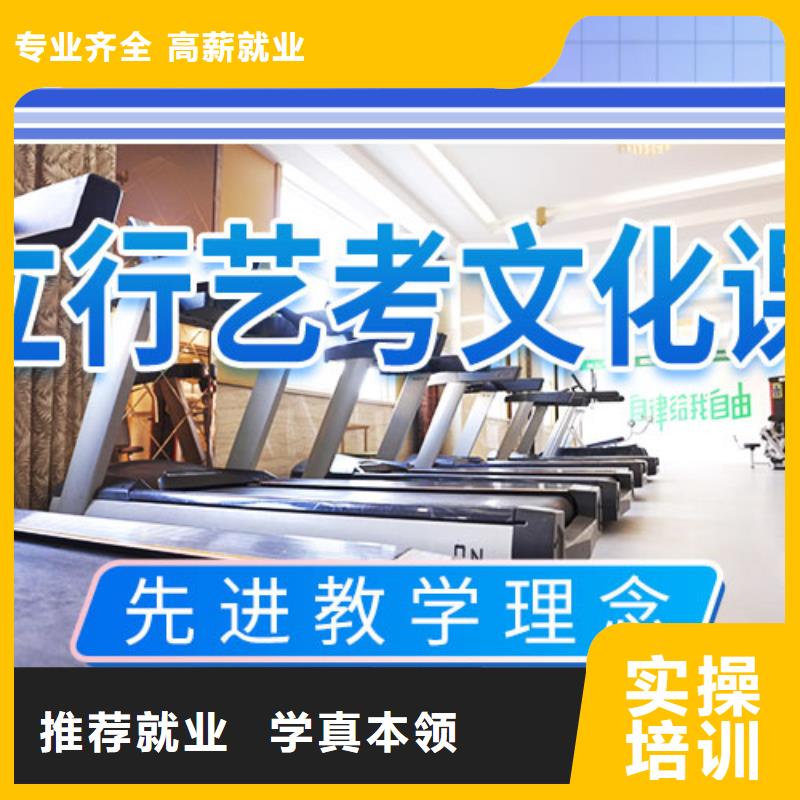 高考复读白天班视频-高考复读白天班|巢湖市|铜陵|淮南|合肥|滁州|芜湖|黄山|马鞍山