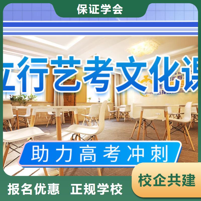 高考复读白天班视频-高考复读白天班|巢湖市|铜陵|淮南|合肥|滁州|芜湖|黄山|马鞍山