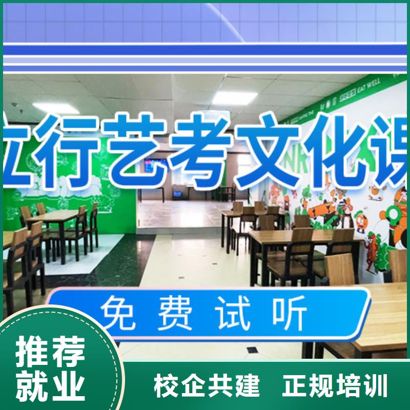 高考复读白天班视频-高考复读白天班|巢湖市|铜陵|淮南|合肥|滁州|芜湖|黄山|马鞍山