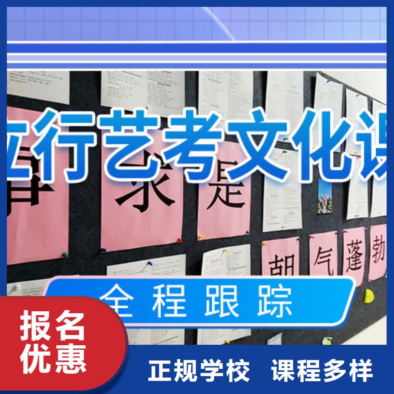 高考复读白天班视频-高考复读白天班|巢湖市|铜陵|淮南|合肥|滁州|芜湖|黄山|马鞍山