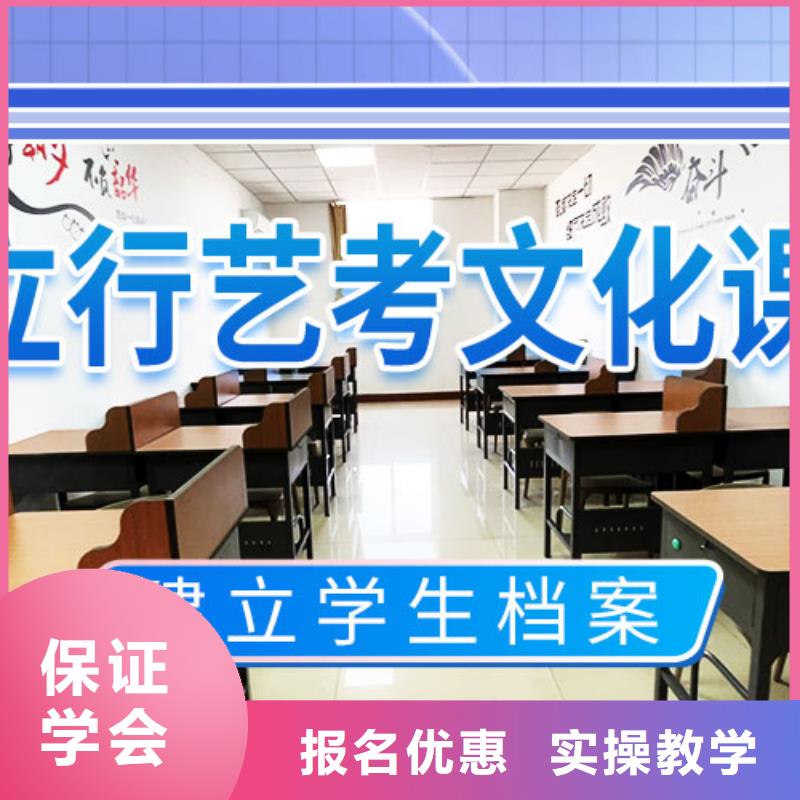 高考复读白天班视频-高考复读白天班|巢湖市|铜陵|淮南|合肥|滁州|芜湖|黄山|马鞍山