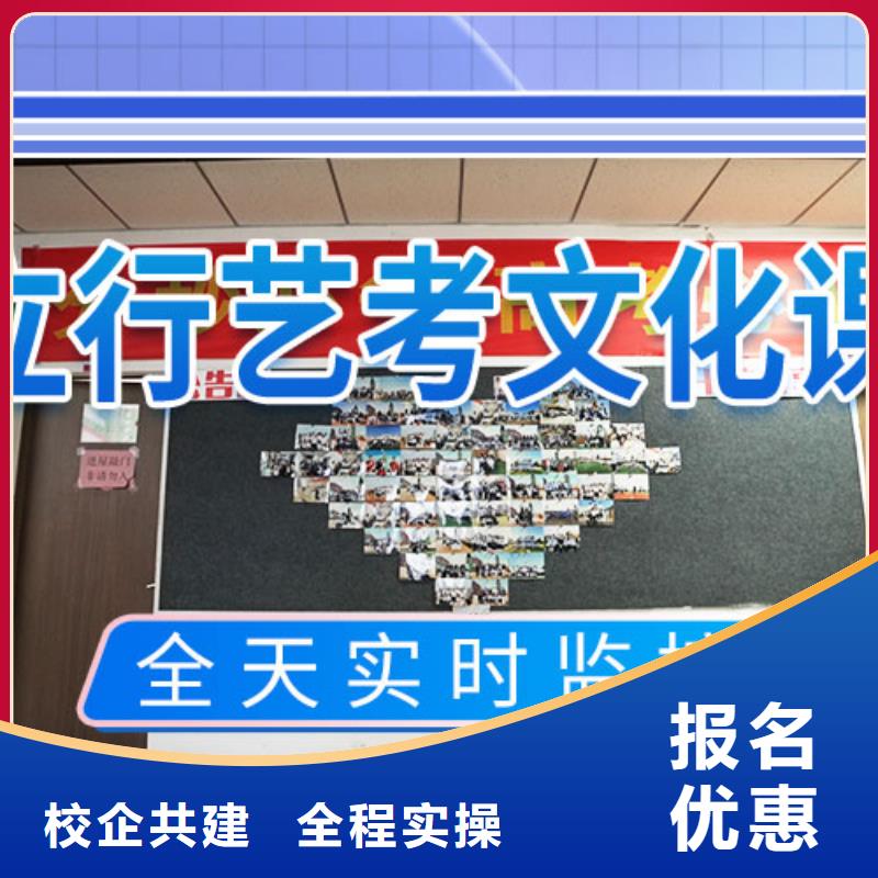 高考复读白天班视频-西藏林芝市|察隅|波密|山南|日喀则|拉萨|昌都|那曲高考复读白天班-立行学校