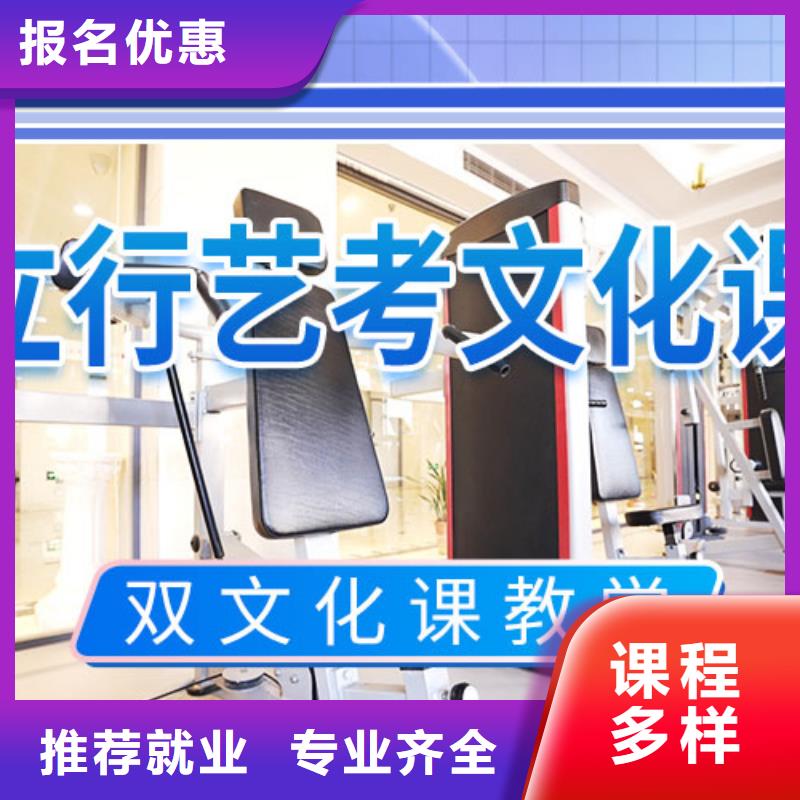 高考复读白天班视频-高考复读白天班(立行学校)覆盖地域广东省中山市惠州|佛山|韶关|广州|东莞|汕尾|湛江