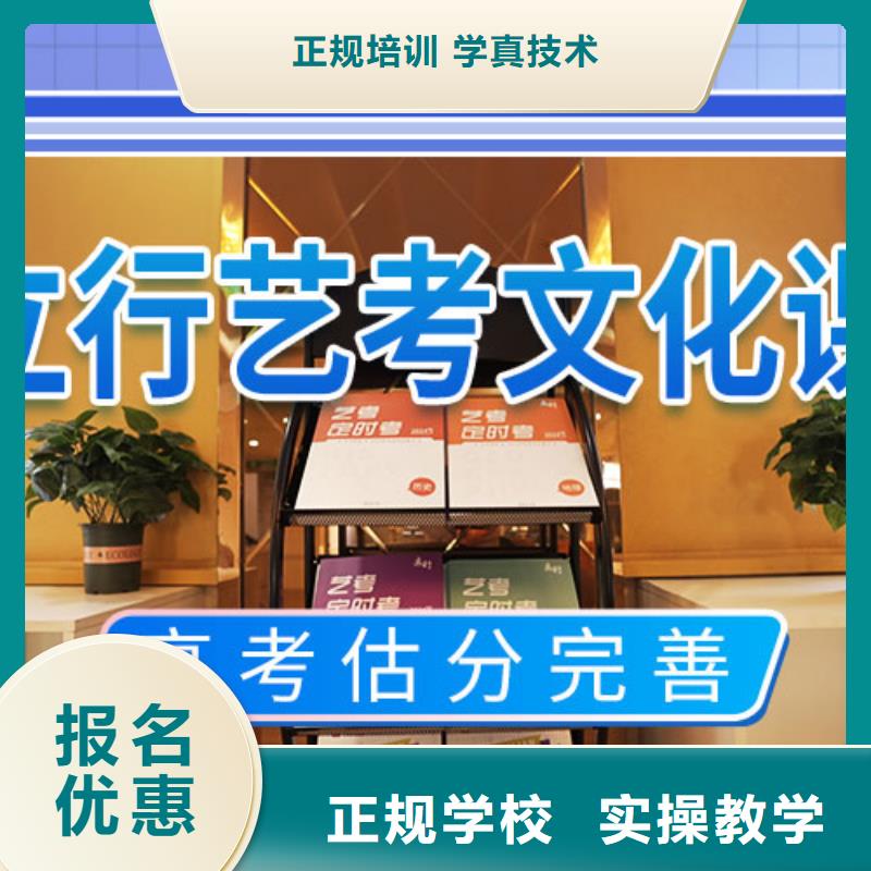 高考复读白天班视频-高考复读白天班(立行学校)覆盖地域广东省中山市惠州|佛山|韶关|广州|东莞|汕尾|湛江