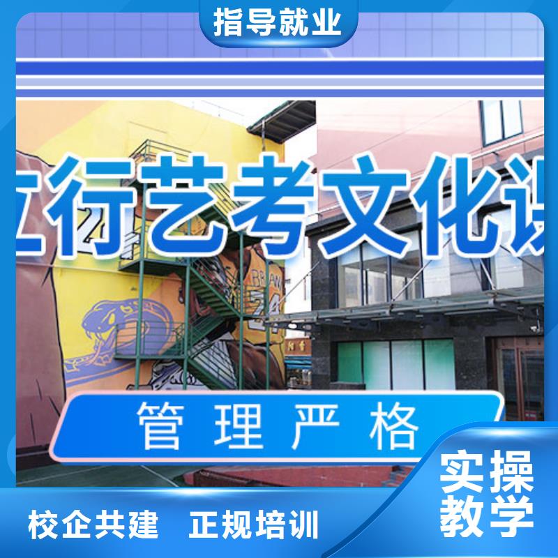 高考复读白天班视频-西藏林芝市|察隅|波密|山南|日喀则|拉萨|昌都|那曲高考复读白天班-立行学校