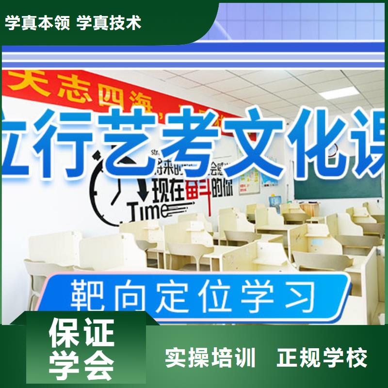 高考复读白天班视频-高考复读白天班(立行学校)覆盖地域广东省中山市惠州|佛山|韶关|广州|东莞|汕尾|湛江