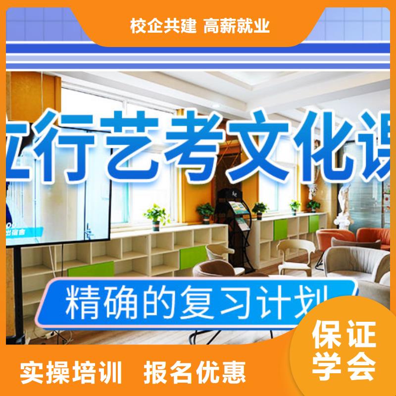 高考复读白天班视频-高考复读白天班(立行学校)覆盖地域广东省中山市惠州|佛山|韶关|广州|东莞|汕尾|湛江