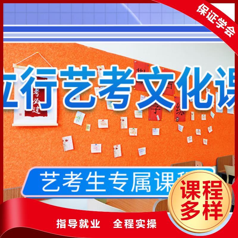 高考复读白天班视频-高考复读白天班(立行学校)覆盖地域广东省中山市惠州|佛山|韶关|广州|东莞|汕尾|湛江