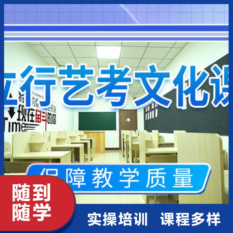 高考复读白天班视频-华坪|古城|临沧|保山|西双版纳|昆明高考复读白天班理论+实操-艺术生文化课辅导立行学校(丽江市分公司)