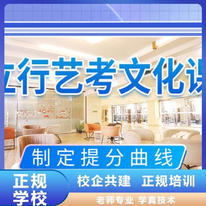 高考复读白天班视频-高考复读白天班-内蒙古乌兰察布市赤峰|包头|呼和浩特|阿拉善本地厂家