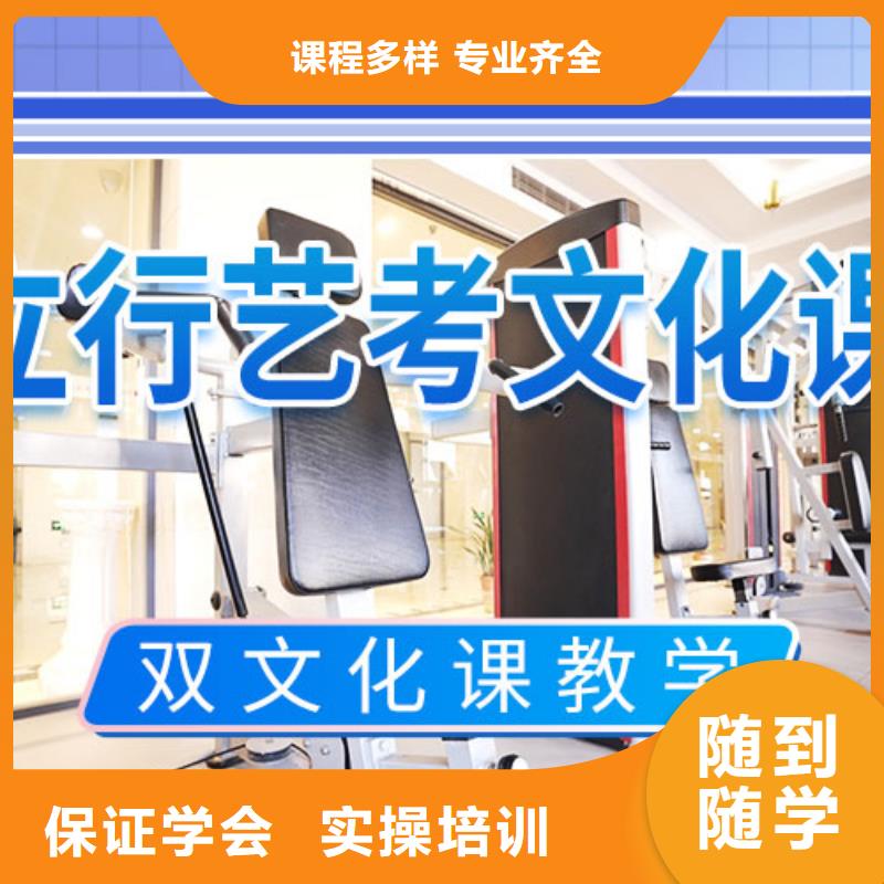 高考复读白天班视频-高考复读白天班-内蒙古乌兰察布市赤峰|包头|呼和浩特|阿拉善本地厂家