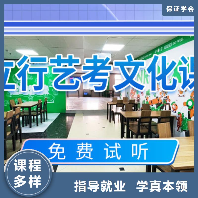 高考复读白天班视频-华坪|古城|临沧|保山|西双版纳|昆明高考复读白天班理论+实操-艺术生文化课辅导立行学校(丽江市分公司)