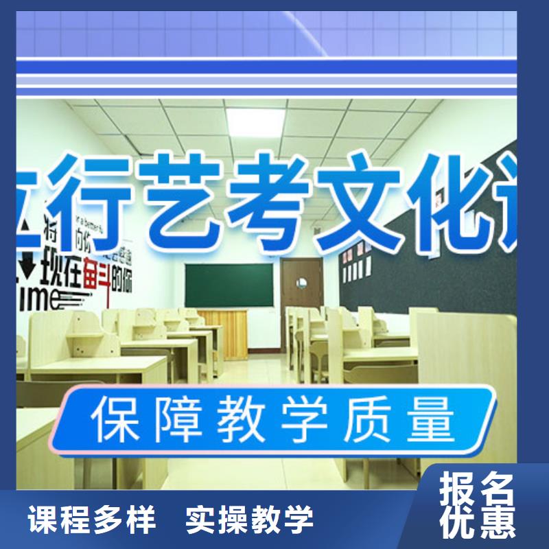 高考复读白天班视频-贡井|大安|泸州|广元|广安|绵阳|内江高考复读白天班就业不担心-艺术生文化课辅导立行学校(自贡市分公司)