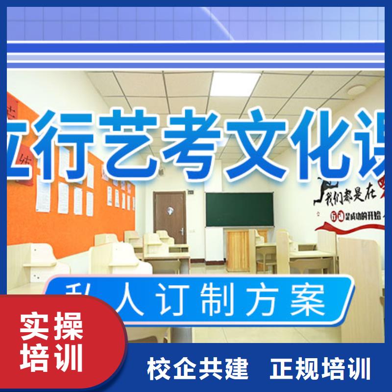 高考复读白天班视频-高考复读白天班|安徽省马鞍山市|博望|雨山|合肥|阜阳|滁州|宿州|池州|巢湖