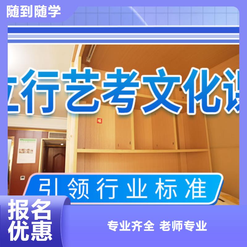 高考复读白天班视频-高考复读白天班|安徽省马鞍山市|博望|雨山|合肥|阜阳|滁州|宿州|池州|巢湖