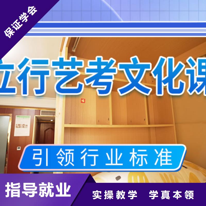 高考复读白天班视频-高考复读白天班-艺术生文化课辅导立行学校(黄山市分公司)服务区域黟县|徽州|马鞍山|六安|铜陵|芜湖