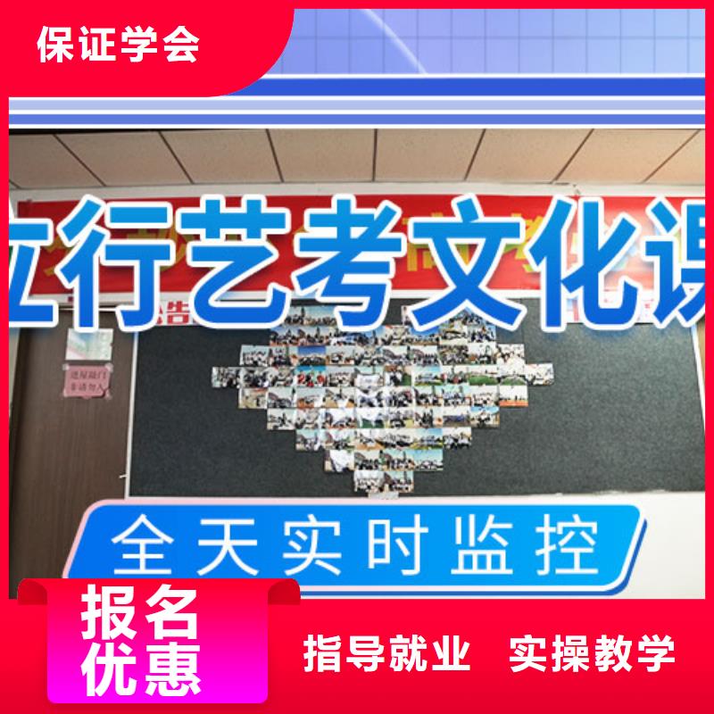高考复读白天班视频-贡井|大安|泸州|广元|广安|绵阳|内江高考复读白天班就业不担心-艺术生文化课辅导立行学校(自贡市分公司)