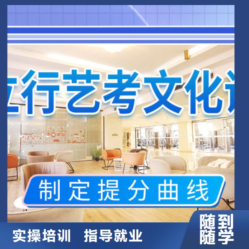 高考复读白天班视频-高考复读白天班|安徽省马鞍山市|博望|雨山|合肥|阜阳|滁州|宿州|池州|巢湖