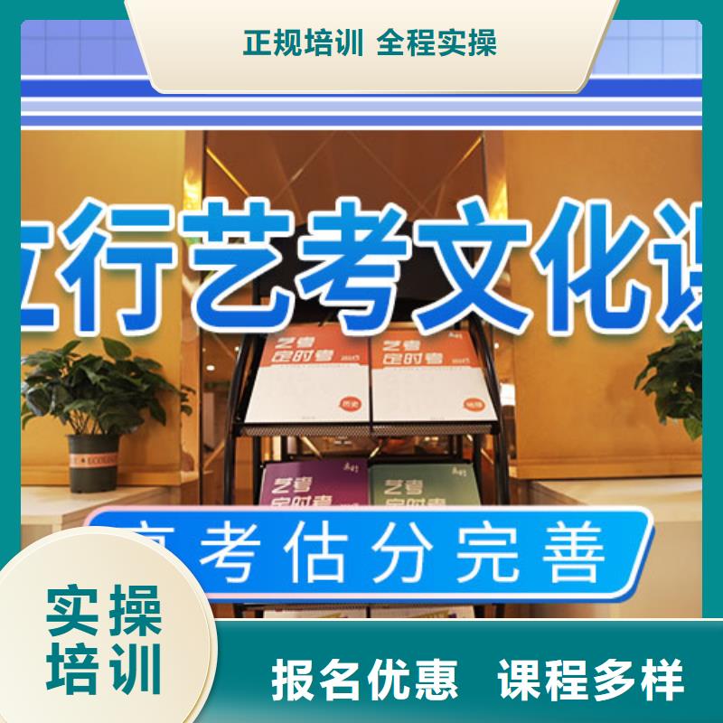 高考复读白天班视频-贡井|大安|泸州|广元|广安|绵阳|内江高考复读白天班就业不担心-艺术生文化课辅导立行学校(自贡市分公司)