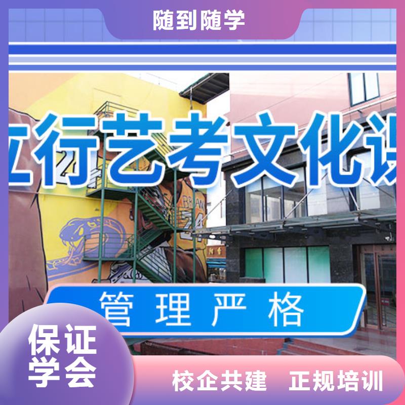 高考复读白天班视频-高考复读白天班-艺术生文化课辅导立行学校(黄山市分公司)服务区域黟县|徽州|马鞍山|六安|铜陵|芜湖