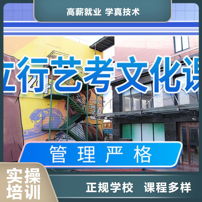 高考复读白天班视频-高考复读白天班|安徽省马鞍山市|博望|雨山|合肥|阜阳|滁州|宿州|池州|巢湖