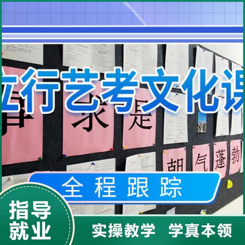 高考复读白天班视频-贡井|大安|泸州|广元|广安|绵阳|内江高考复读白天班就业不担心-艺术生文化课辅导立行学校(自贡市分公司)