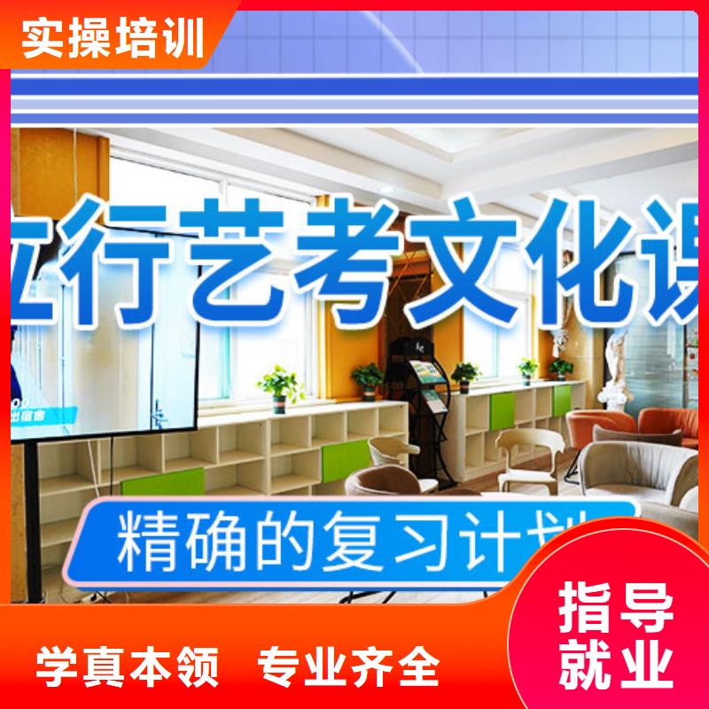 高考复读白天班视频-贡井|大安|泸州|广元|广安|绵阳|内江高考复读白天班就业不担心-艺术生文化课辅导立行学校(自贡市分公司)