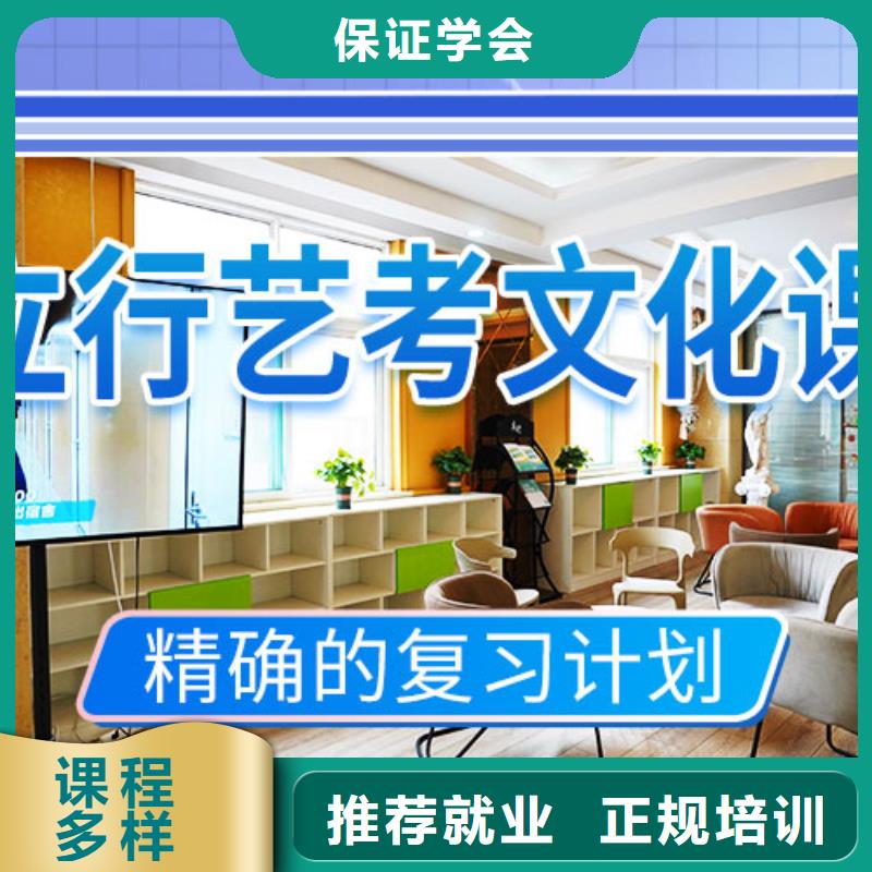 高考复读白天班视频-高考复读白天班|安徽省马鞍山市|博望|雨山|合肥|阜阳|滁州|宿州|池州|巢湖