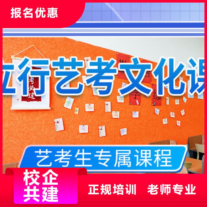 高考复读白天班视频-贡井|大安|泸州|广元|广安|绵阳|内江高考复读白天班就业不担心-艺术生文化课辅导立行学校(自贡市分公司)