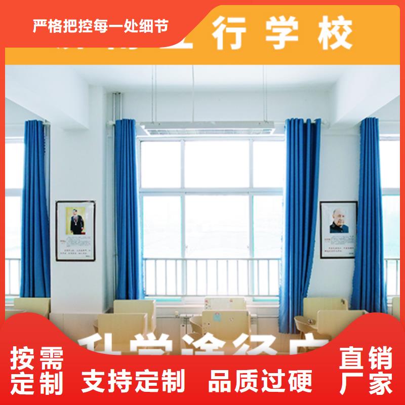高考复读白天班视频-果洛市高考复读白天班-(该地)可服务区域西宁|海西|海南|海东
