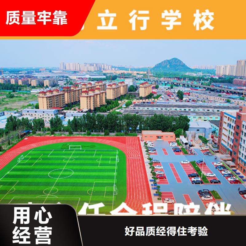 艺考文化课_高中物理补习老师专业
