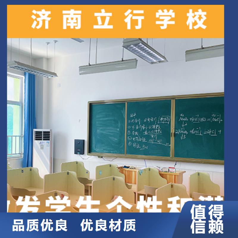 高考复读白天班视频-果洛市高考复读白天班-(该地)可服务区域西宁|海西|海南|海东
