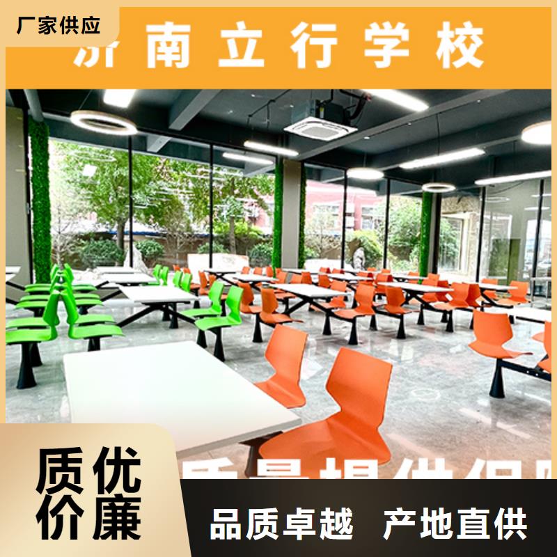 艺术生文化课集训冲刺一年多少钱针对性教学