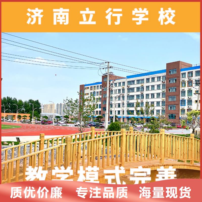 高考复读白天班视频-果洛市高考复读白天班-(该地)可服务区域西宁|海西|海南|海东