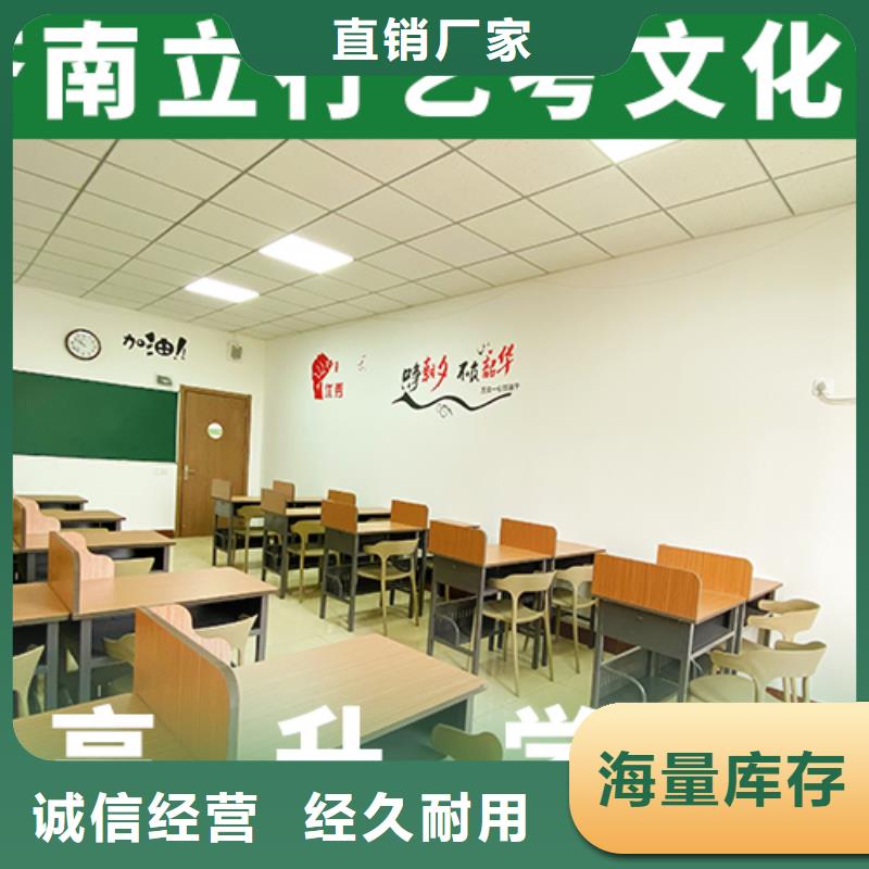 艺考文化课美术艺考专业齐全