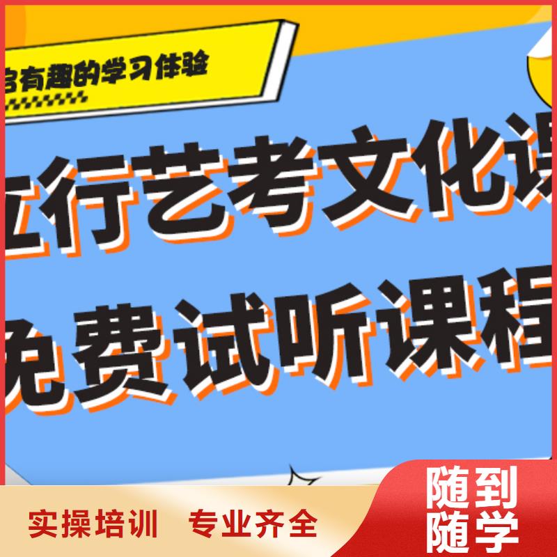 高考复读白天班视频-内蒙古乌海市|乌兰察布|包头|兴安|鄂尔多斯|呼和浩特高考复读白天班-立行学校